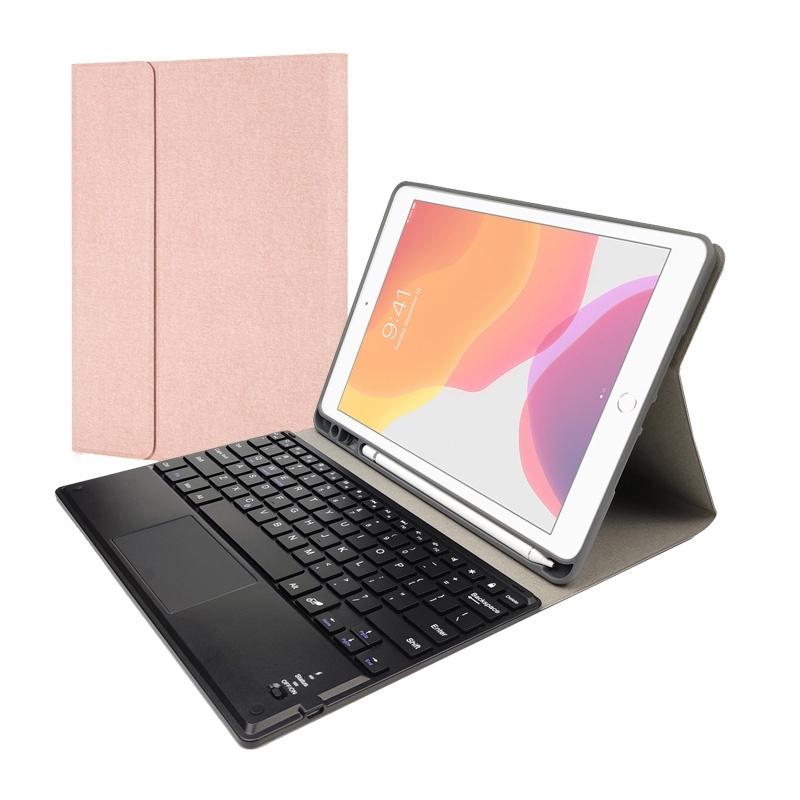 9.7 Ipad Keyboard Case With Touchpad Pen Slot & Bracket - Magnetic Detachable - Rose Gold