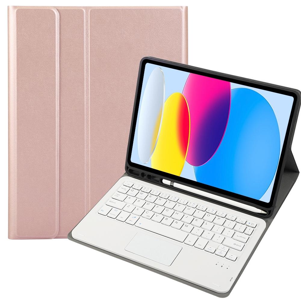 2022 Ipad 10.9 Lambskin Bluetooth Keyboard Case With Pen Slot - Rose Gold