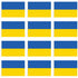 12x Ukraine Country Flag Ukrainian Heavy Duty with Metal Eyelets - 150cm x 90cm