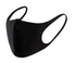 SUMMER Reusable Breathable Face Mask Mouth Mask Anti Dust Haze Protective in Black
