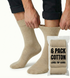 6x Pair COTTON Rich LOOSE TOP SOCKS Circulation Diabetic Comfort in Beige - 11-14