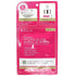 MODEL CO 3IN1 25mL X 1.5mL X 1.5mL HYDRATING, FIRMING & BRIGHTENING MASK
