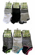 1x Pair Bamboo Anklet Socks Work Sport Ankle Cushion Odour Resistant Natural - 6-11