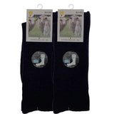 Merino Wool Mens Thermal Diabetic Socks Loose Top Circulation 2 Pairs - Navy - 7-11