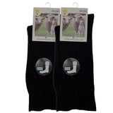 Merino Wool Mens Thermal Diabetic Socks Loose Top Circulation 2 Pairs - Black - 2-8