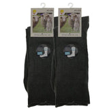 Merino Wool Mens Thermal Diabetic Socks Loose Top Circulation 2 Pairs - Grey - 11-14
