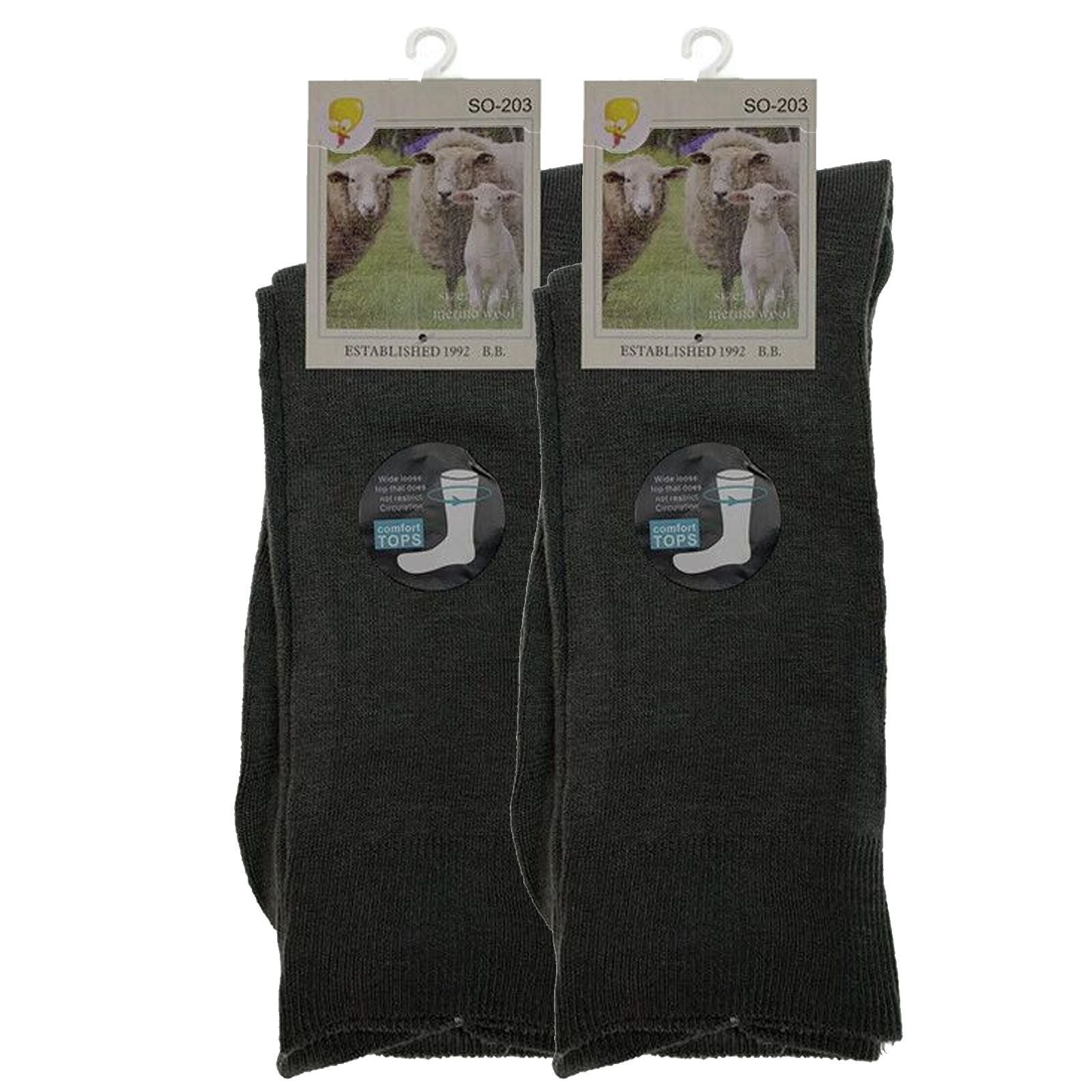 Merino Wool Mens Thermal Diabetic Socks Loose Top Circulation 2 Pairs - Grey - 11-14