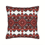 Ukrainian Square Cushion Pillow Cover – Traditional Print Folk w/ Zipper (45x45cm)