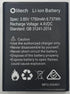 Olitech EasyFlip Smart Replacement Battery (Model Number: OLT2021-S-BT)
