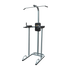 AB Power Tower Dip Chin Push Up Home Gym MultiStation