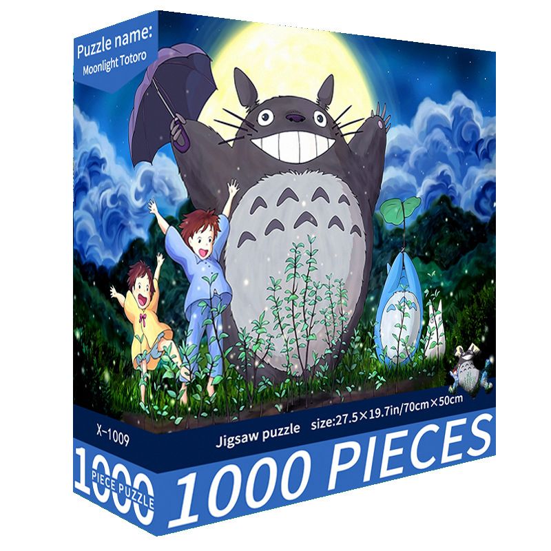 (2 PCS) 1000-Piece Moonlight Totoro Jigsaw Puzzle - High Difficulty Stress-Relief  Toy