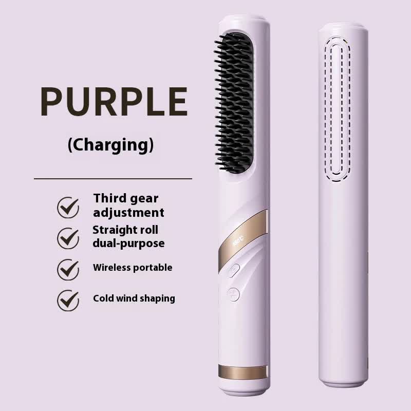 Purple Portable USB Rechargeable Cold Wind Ionic Hair Straightening Brush, Multi-Functional Hair Straightener and Curler