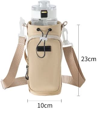 Yellow Portable Outdoor Water Bottle Holder Bag with Adjustable Shoulder Strap, Nylon Waterproof Material, 121g Lightwei