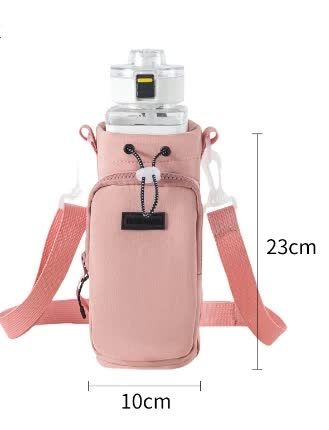 Pink Portable Outdoor Water Bottle Holder Bag with Adjustable Shoulder Strap, Nylon Waterproof Material, 121g Lightweigh