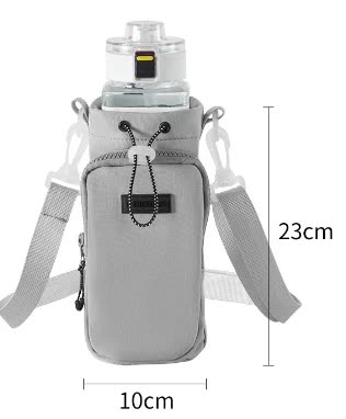 Grey Portable Outdoor Water Bottle Holder Bag with Adjustable Shoulder Strap, Nylon Waterproof Material, 121g Lightweigh