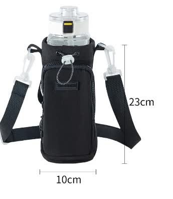 Black Portable Outdoor Water Bottle Holder Bag with Adjustable Shoulder Strap, Nylon Waterproof Material, 121g Lightweig