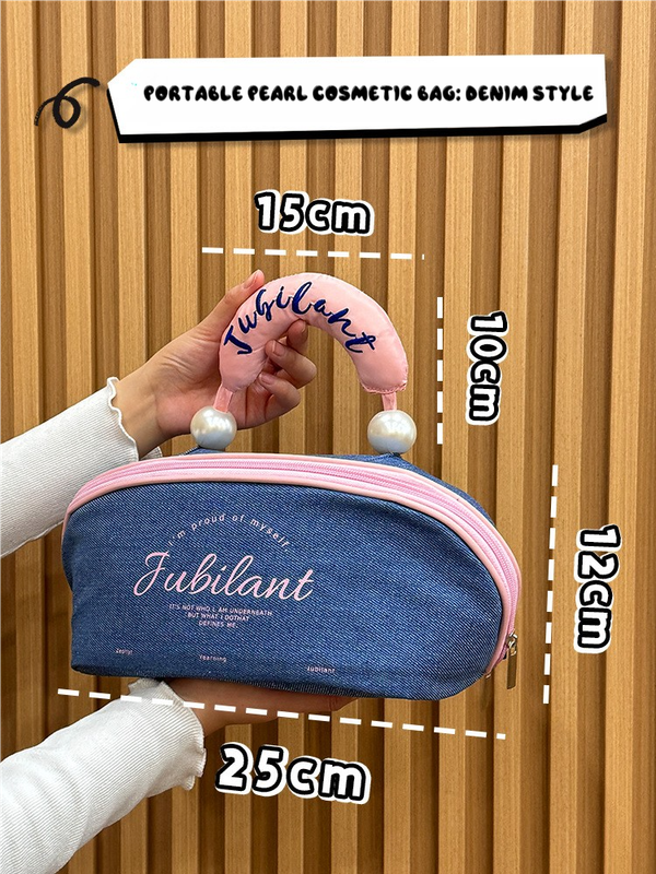 Denim Blue Portable Waterproof Color Block Makeup Bag with Pearl Handle, Large Capacity Cosmetic Storage Organizer for T