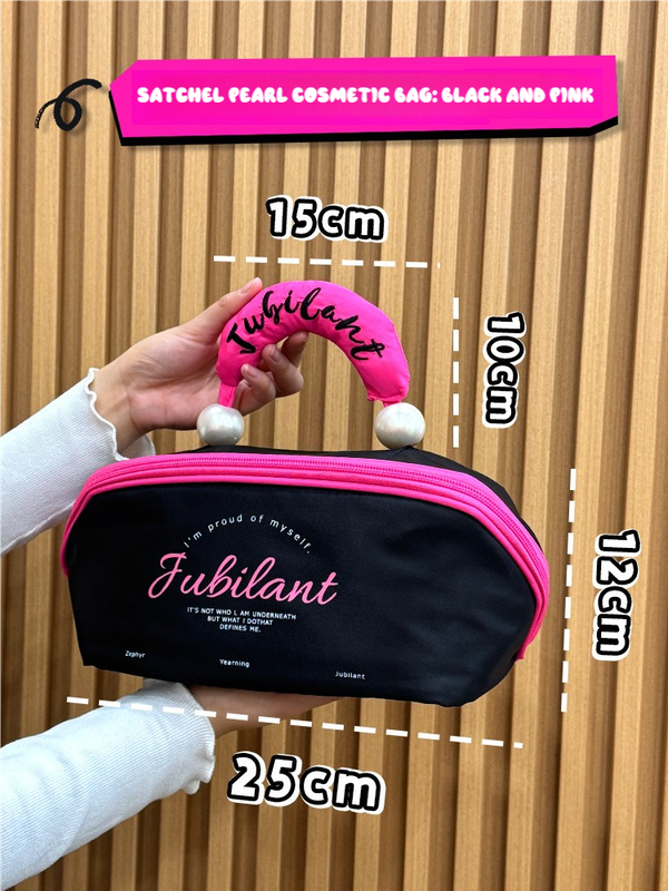 Black Patchwork Pink Portable Waterproof Color Block Makeup Bag with Pearl Handle, Large Capacity Cosmetic Storage Organ