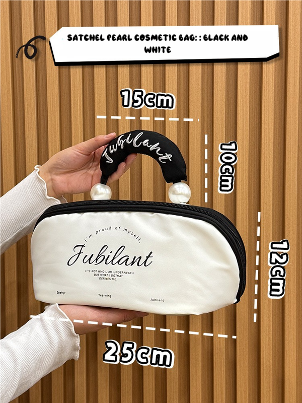 White Patchwork Black Portable Waterproof Color Block Makeup Bag with Pearl Handle, Large Capacity Cosmetic Storage Orga