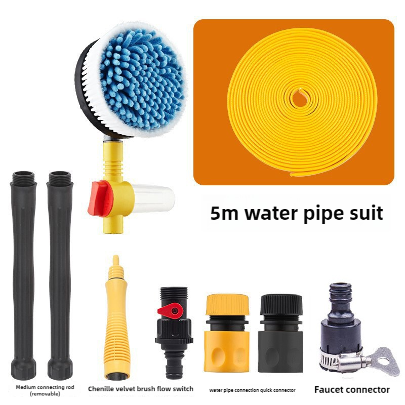 Yellow and Black Rotating Car Washing Brush with Foam Sprayer, High-Pressure Cleaning Tool, 5m Hose Kit for Convenient V
