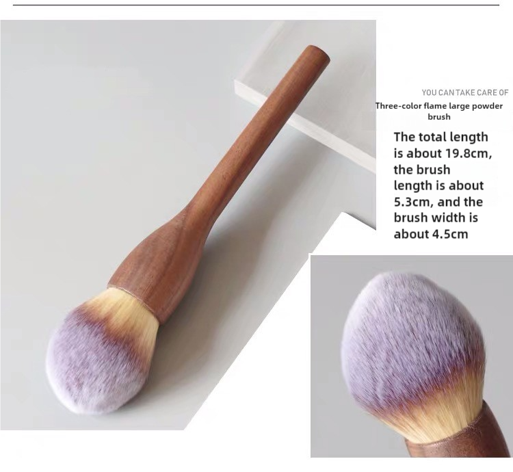 Three-color Flame Large Powder Brush Walnut Wood Makeup Brush Set - Powder, Blush, and Contour Brushes with Soft Fiber B