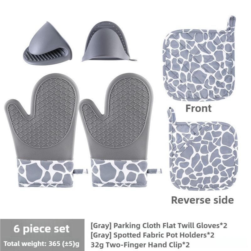 Grey 6-Piece Set Silicone Oven Mitts & Pot Holders Set - Heat-Resistant, Non-Slip, Comfortable, and Stylish Kitchen Esse