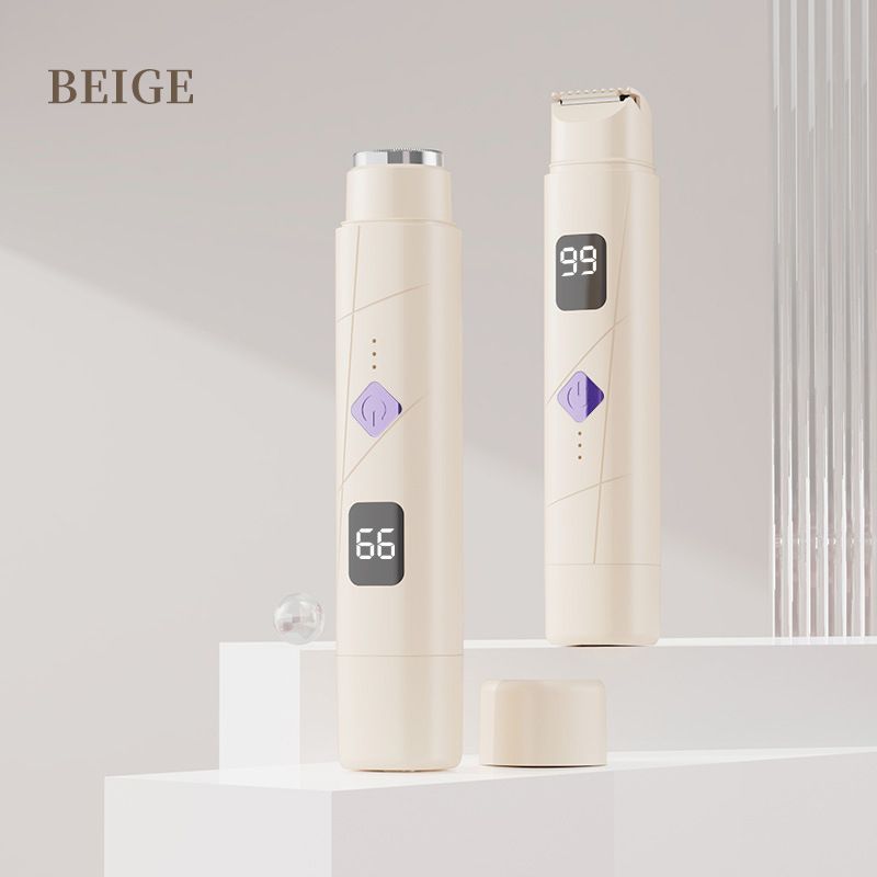 Beige Double-Headed Hair Removal Trimmer - Precision Shaving & Shortening with Type-C Charging