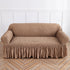Light Tan Single Sofa Bubble Gauze Sofa Cover with Skirt - Full Elastic Dustproof Single Seater 90-140cm