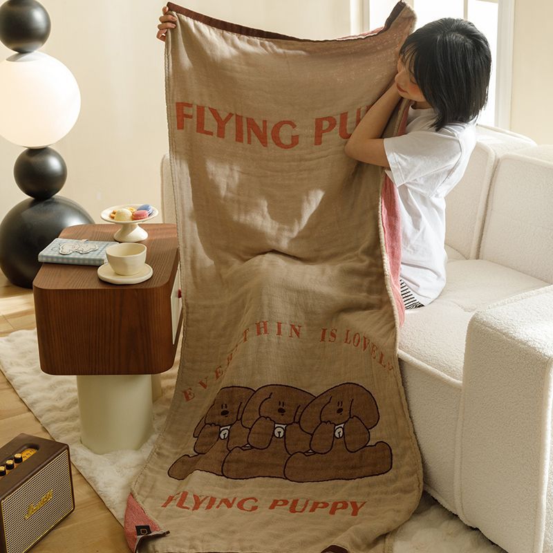 Brown Dogs Pattern Soft and Absorbent 4-Layer Cotton Bath Towel for Adults and Children | Cartoon Design | 80*160 cm | P