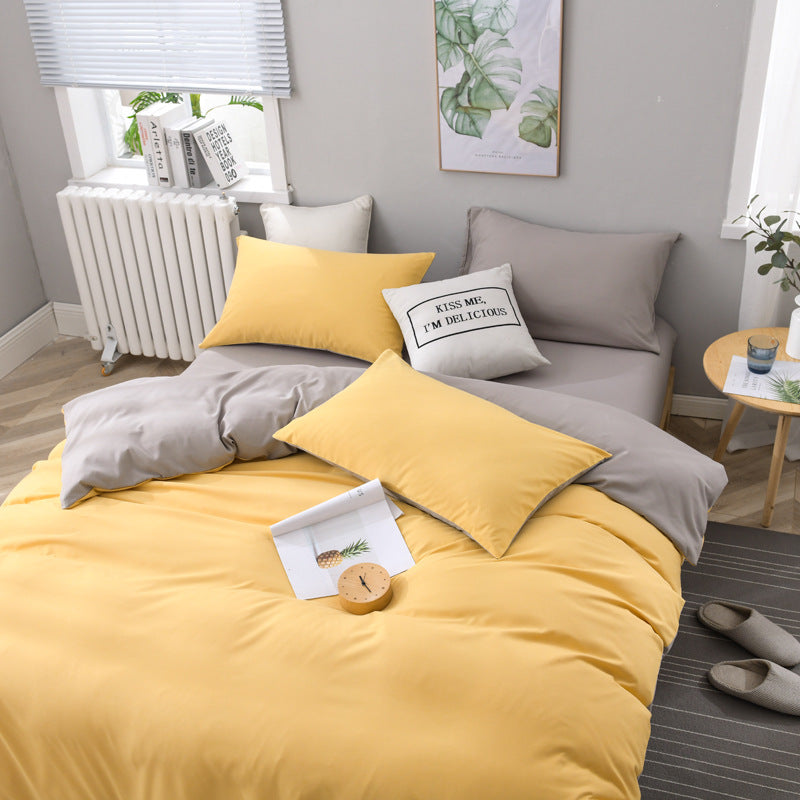 Gray And Yellow Stitching Ultra-Soft Solid Color 4-Piece Bedding Set - Queen Size(Suitable for 2m bed)