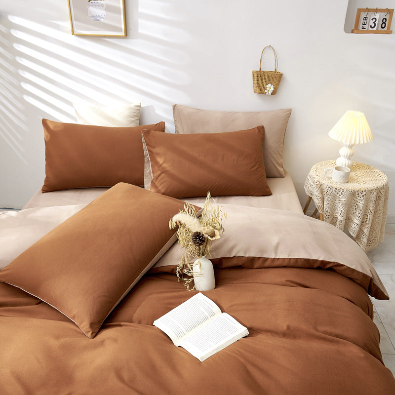 Brown And Khaki Stitching Ultra-Soft Solid Color 4-Piece Bedding Set - Queen Size(Suitable for 2m bed)
