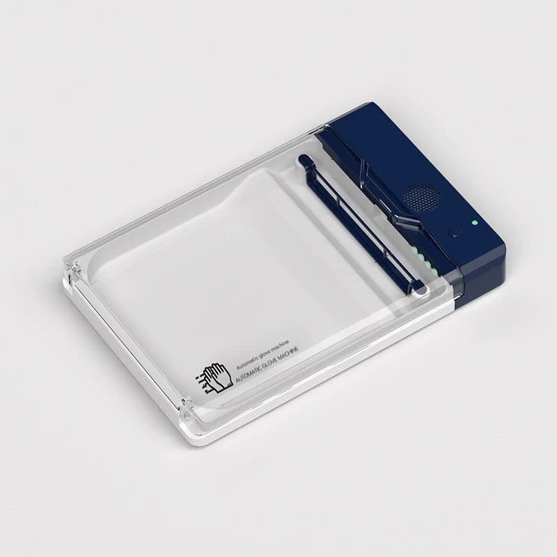 Automatic Disposable Glove Dispenser Machine with UV Sterilization - Quick & Hygienic Gloving(Dark Blue)