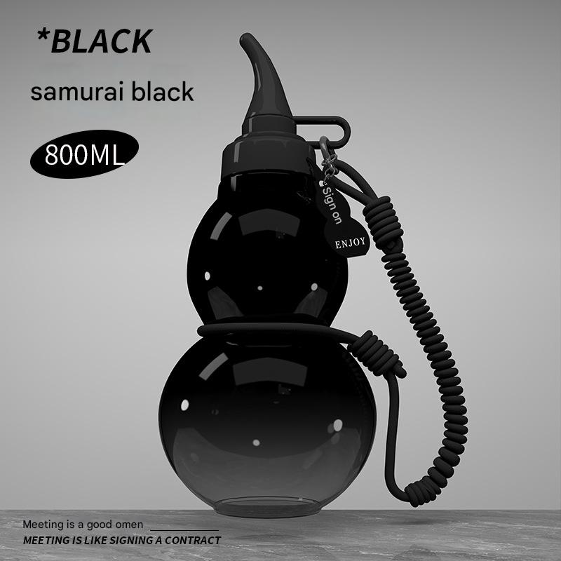 Unique Gourd-Shaped Sports Water Bottle - 800ml Tritan Material, Leakproof with Carry Strap(black)