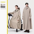 Khaki Long Full-Body Waterproof Raincoat for Electric Scooters & Motorcycles - Men&