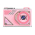 Glitter Sand Design 64MP HD Digital Camera with LED Fill Light & Auto Focus(pink)