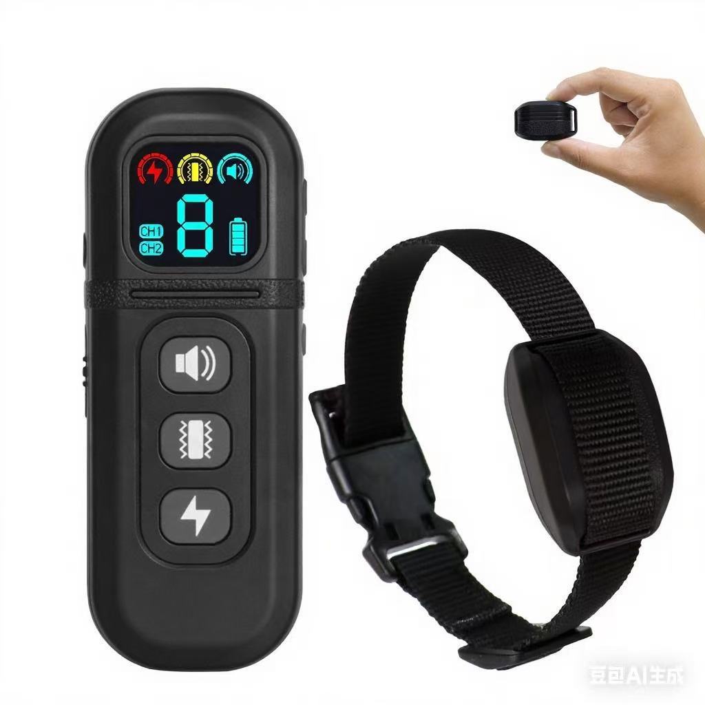Ultra-Small & Lightweight Dog Training Collar with Remote - 3 Modes, Adjustable Levels, Fits All Sizes(black)