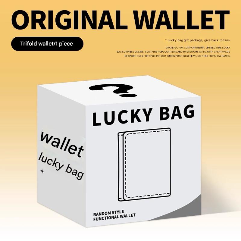 Random Color Surprise Lucky Bag: Random Style Women's Long PU Leather Wallet Mystery Box