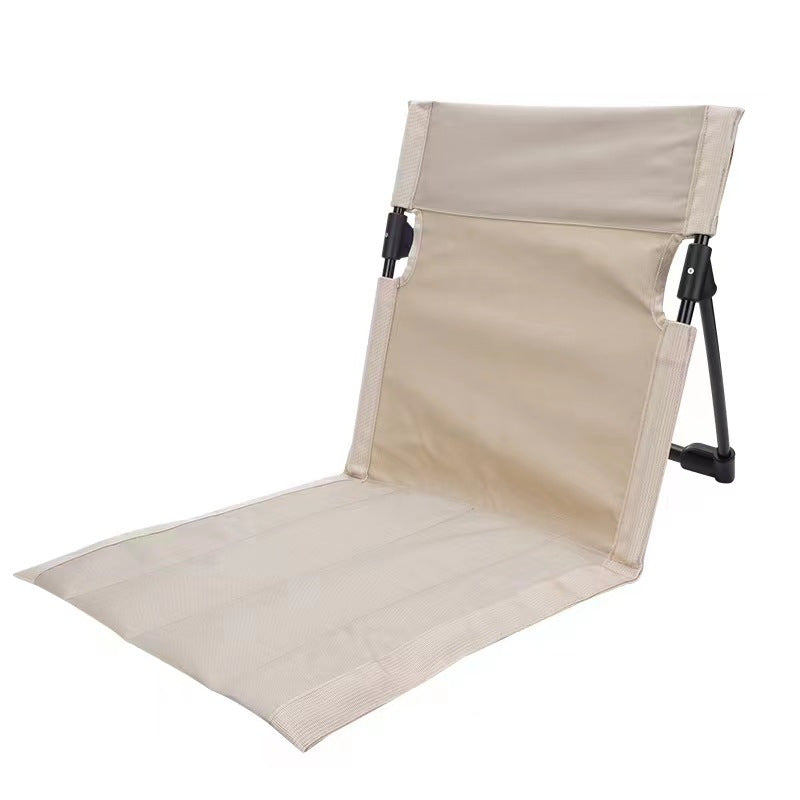 Beige Portable Outdoor Ground Chair with Back Support Folding Beach Mat Seat Lightweight Aluminium Frame for Camping Festivals and Picnics