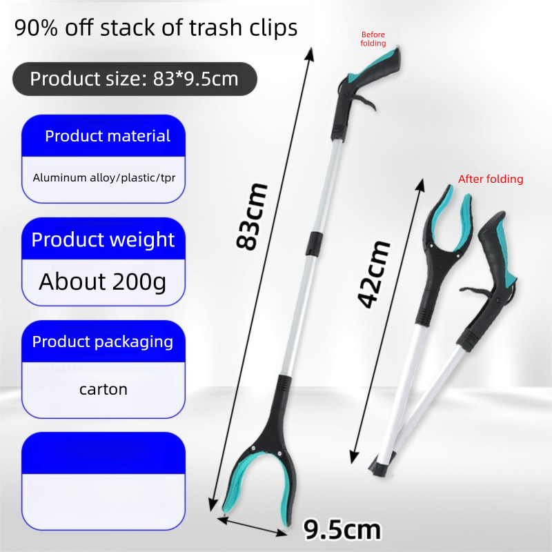 Home & Garden - Collection