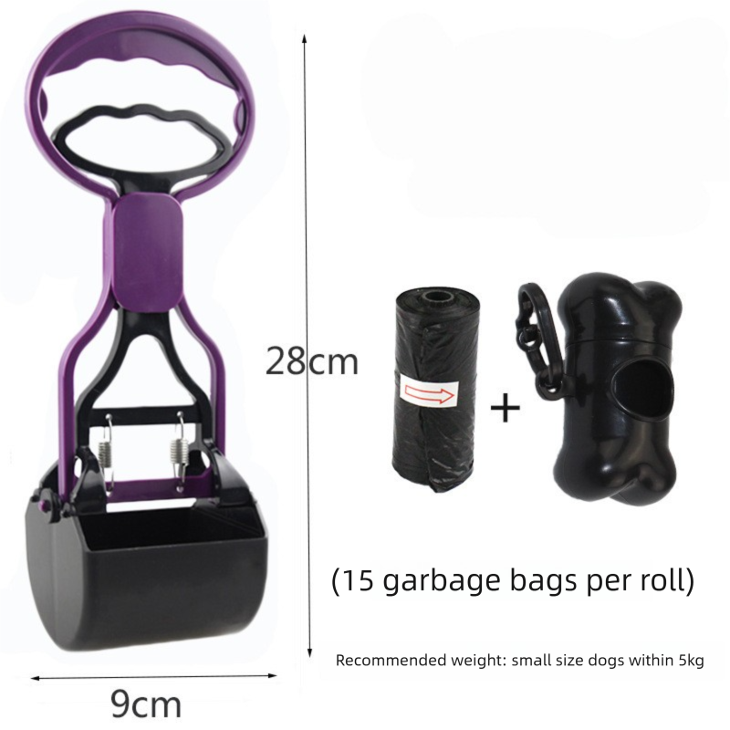 Portable Pet Pooper Scooper 28cm Handheld Dog Waste Jaw Claw Picker with Bone Dispenser & Waste Bags Purple