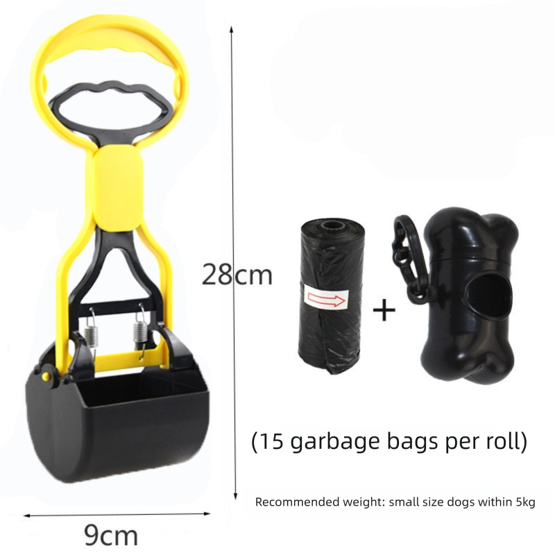 Portable Pet Pooper Scooper 28cm Handheld Dog Waste Jaw Claw Picker with Bone Dispenser & Waste Bags Yellow