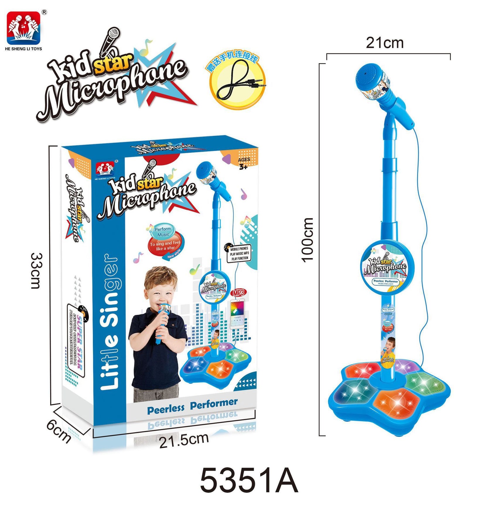 Kids Blue Karaoke Microphone & Adjustable Stand Toy - Portable Singing Machine Educational Musical Toy, Connects to Smartphones for MP3 Music Playback