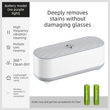 Portable Battery Operated Sonic Vibration Jewellery & Glasses Cleaner - Cordless High Frequency Washing Box for Travel, Dentures & Rings (2x AAA Batteries Included)