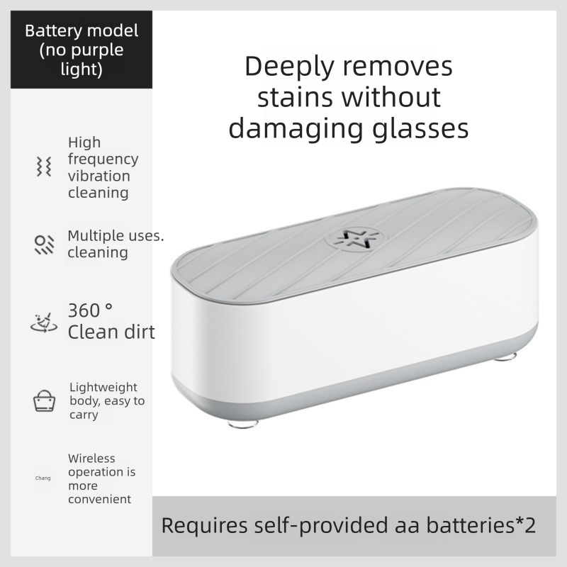 Portable Sonic Vibration Jewellery & Glasses Cleaner - Wireless Battery Operated Washing Box for Travel, Dentures & Makeup Tools (Requires 2x AAA Batteries)