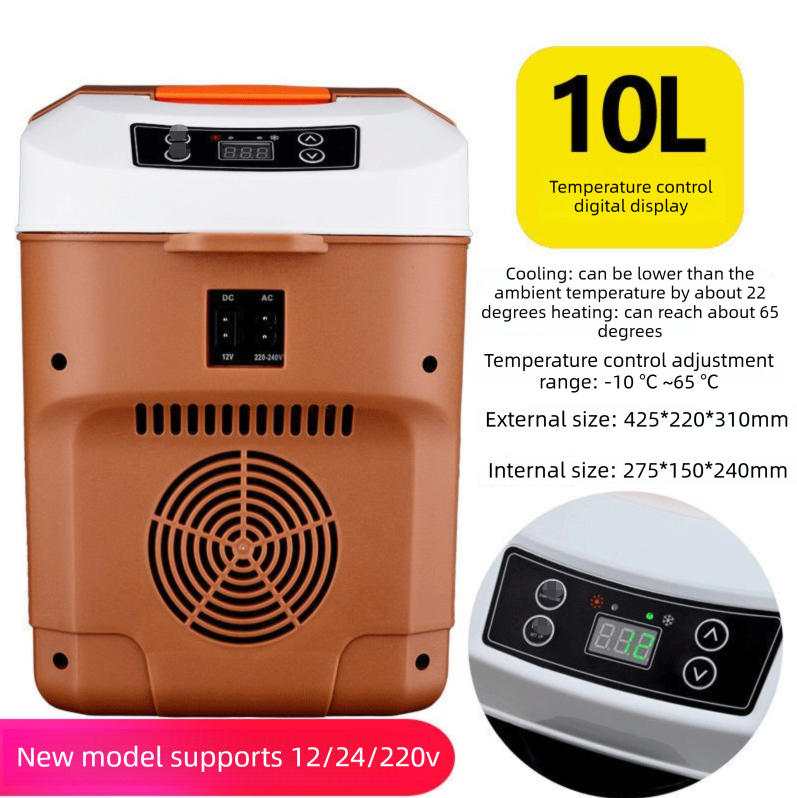 10L Digital Car Fridge Warmer 12V 24V 240V Portable Electric Cooler for Truck Car Home Camping LCD Display Brown