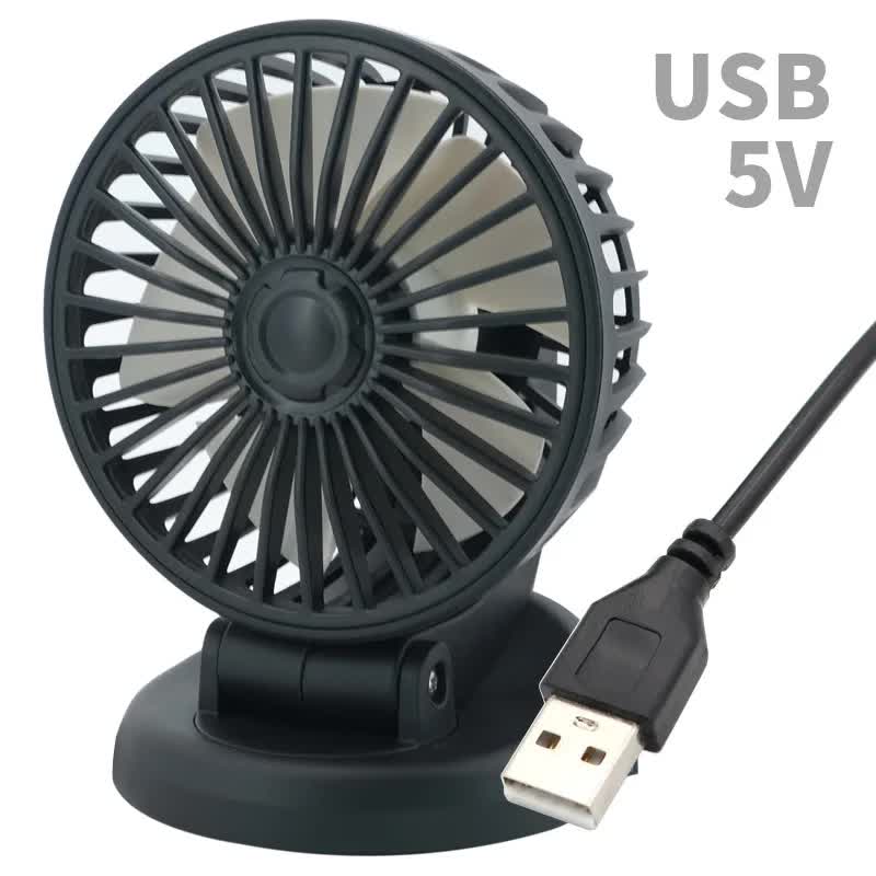 3-in-1 Powerful Car Single Head Fan (USB Power) - Quiet Cooling Fan Integrated Aromatherapy & Number Plate, with 360° Rotation & 130cm Long Cord
