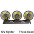 3-in-1 Powerful Car Triple Head Fan (12V Lighter Power) - Quiet Cooling Fan Integrated Aromatherapy & Number Plate, with 360° Rotation & 130cm Long Cord