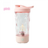 500ML Pink Portable Diamond Electric Shaker - Strong Vortex Stirring, Dual Temperature Endurance & Self-Cleaning for Protein Powder Coffee