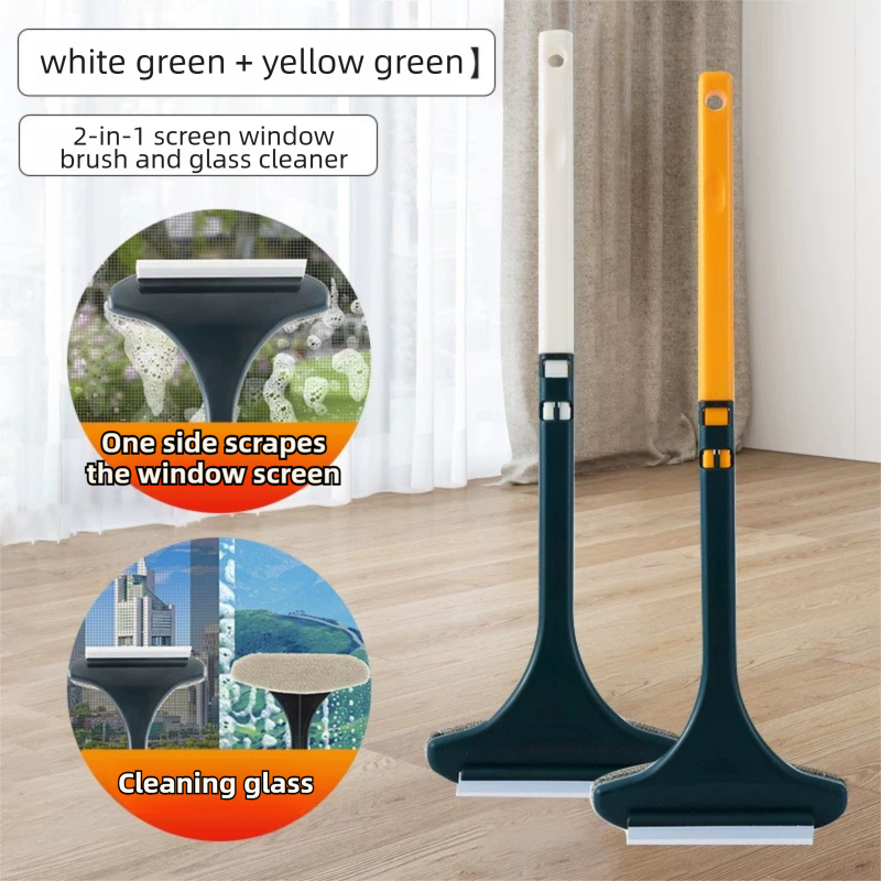 2-Pack 2-in-1 Professional Window Screen Brush & Glass Cleaner - Detachable Long-Handle Squeegee & Scrubber (White Green & Yellow Green)