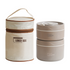 2-Pack Brown 304 Stainless Steel Microwave-Safe Lunch Box Set - Stackable Insulated Bento Containers for Office & School